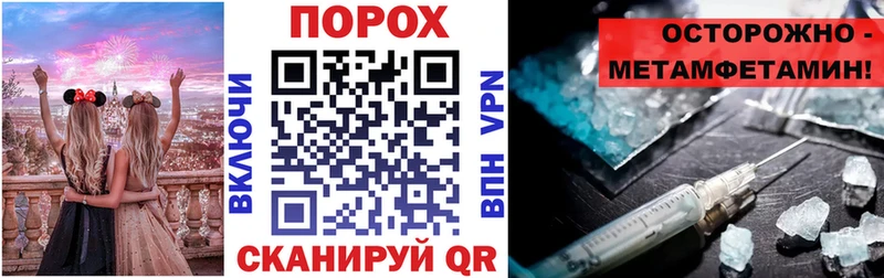 купить Мосальск Амфетамин 97%