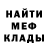 Конопля AK-47 Marshall Kain