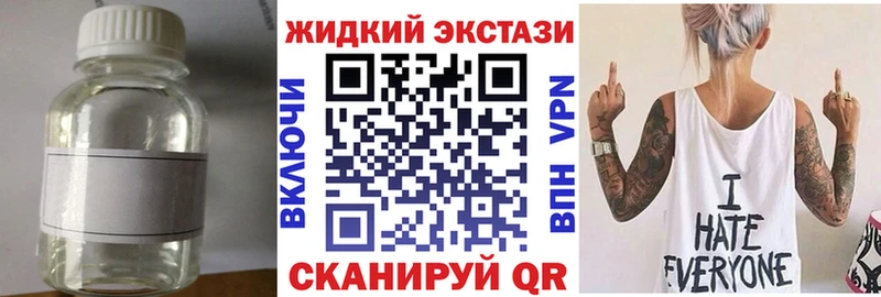 БУТИРАТ бутандиол  Мосальск 