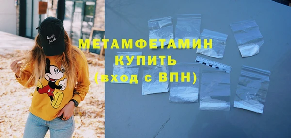 круглые Инта