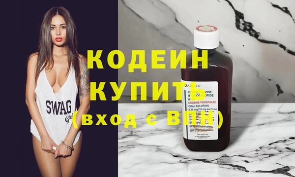 а пвп мука Инсар
