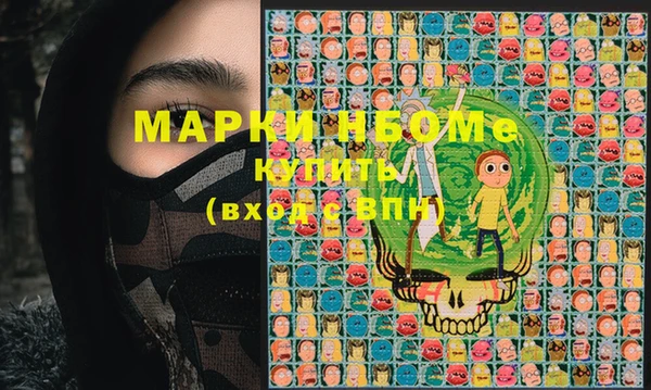 а пвп мука Инсар