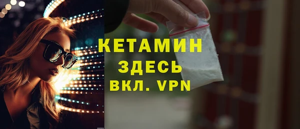 круглые Инта