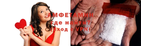 а пвп мука Инсар