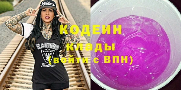 круглые Инта