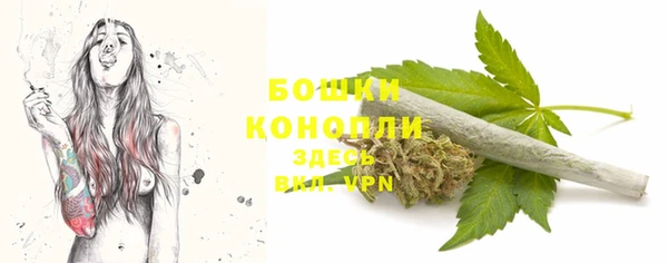круглые Инта