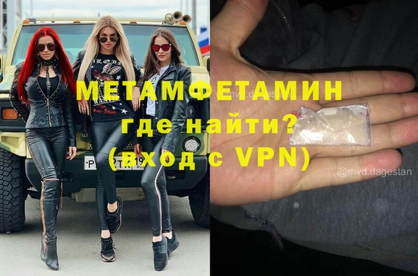 а пвп мука Инсар