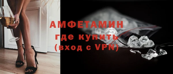 молекула духа Иннополис