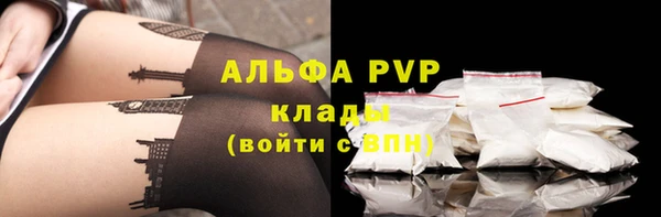 кокс Новосибирск
