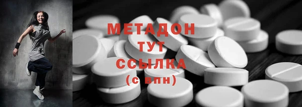 а пвп мука Инсар