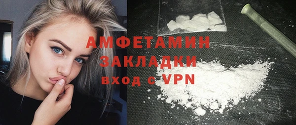а пвп мука Инсар