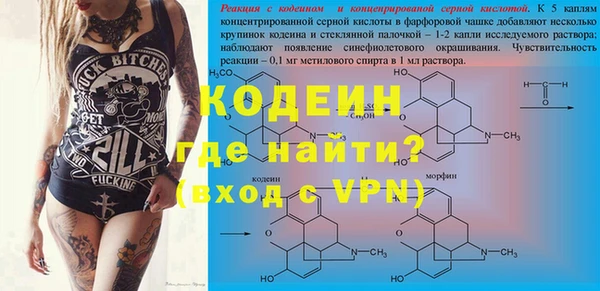 а пвп мука Инсар