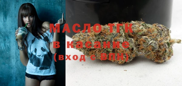 молекула духа Иннополис