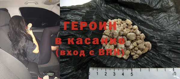 молекула духа Иннополис