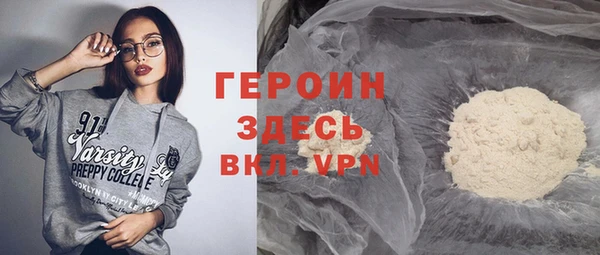 а пвп мука Инсар