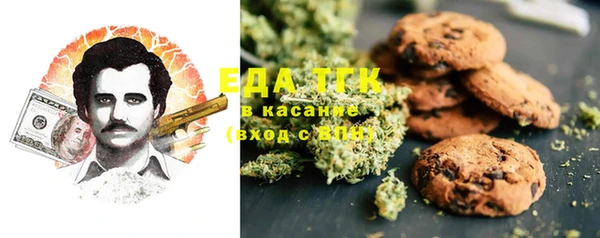 молекула духа Иннополис