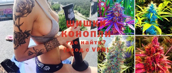круглые Инта